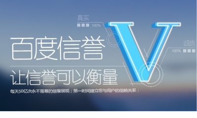 免费刷ks作平台优势